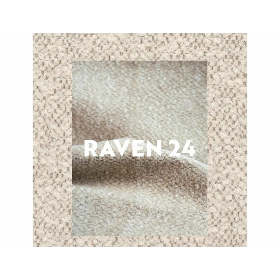 Тапицирано легло Лумия/ Lumia Raven 140/200 бежово