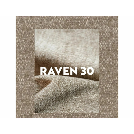 Тапицирано легло Лумия/ Lumia Raven 140/200 тъмнобежово