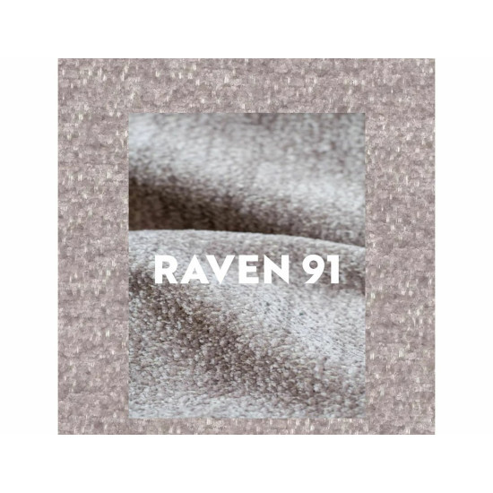Тапицирано легло Емма/ Emma Raven 90/200 розова пудра