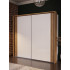 Двукрилен гардероб с плъзгащи врати Вакатипу WTPS92312-M247  
